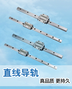 商城