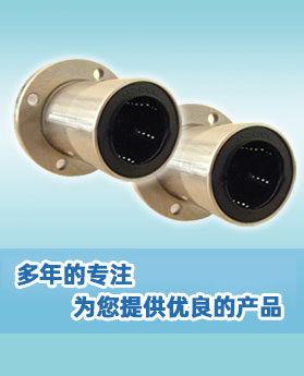 美縫劑最大廠家
