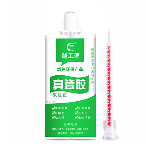單管美縫劑好還是雙管美縫劑好？