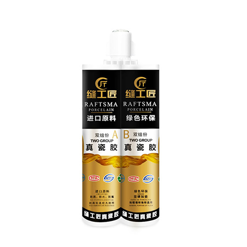 美縫劑一瓶可以施工多少平方？